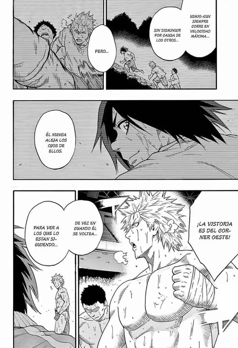 Hinomaru Sumo Capítulo 106: La historia de Hori Chizuko - Page 11