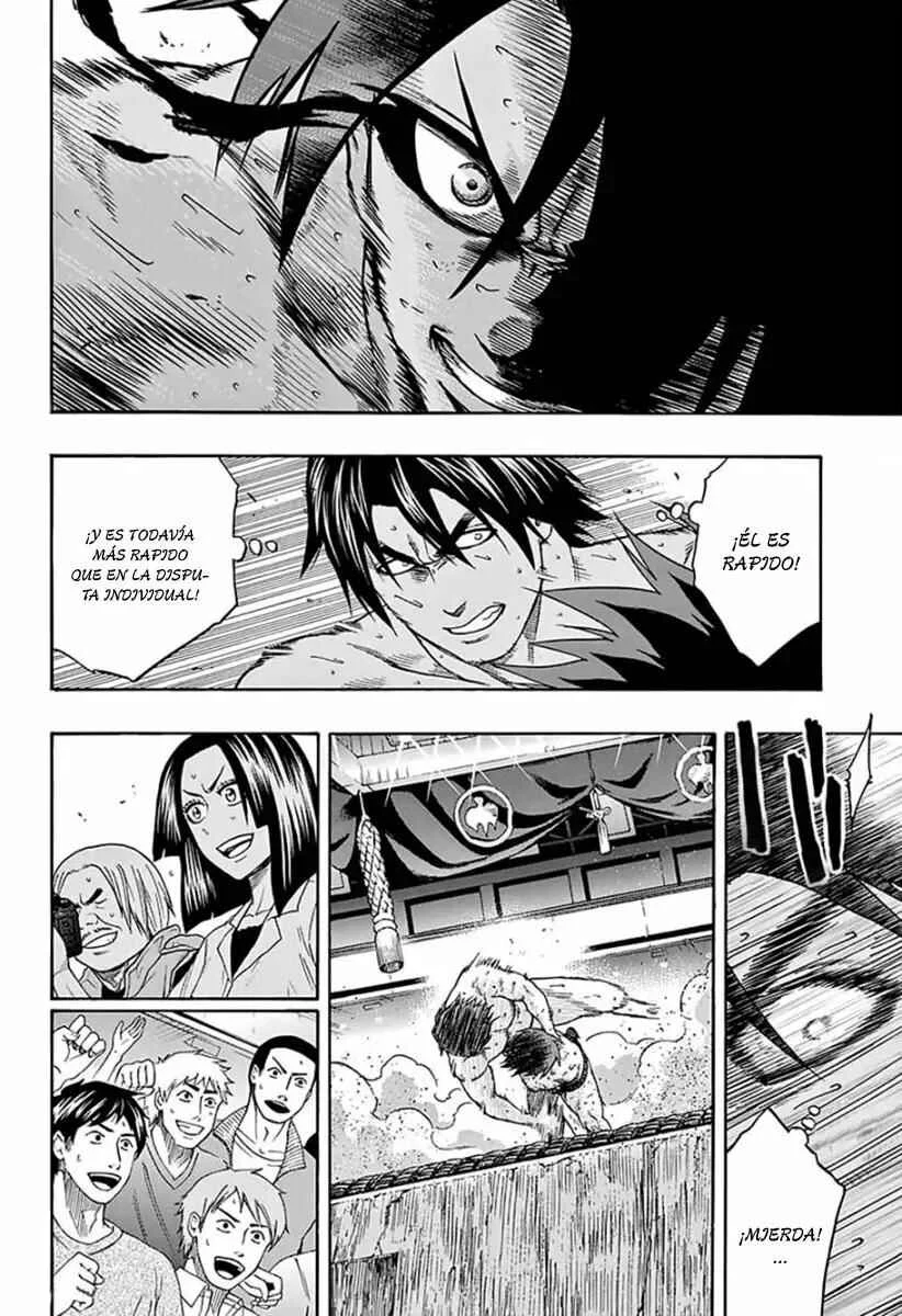 Hinomaru Sumo Capítulo 106: La historia de Hori Chizuko - Page 13