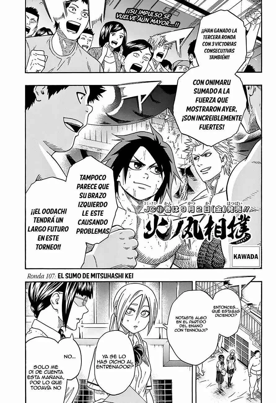 Hinomaru Sumo Capítulo 107: El sumo de Mitsuhashi Kei - Page 1