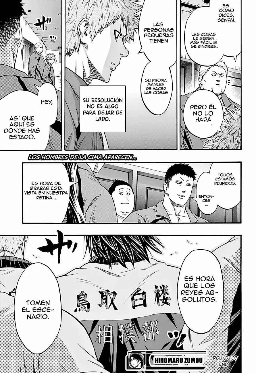 Hinomaru Sumo Capítulo 107: El sumo de Mitsuhashi Kei - Page 18