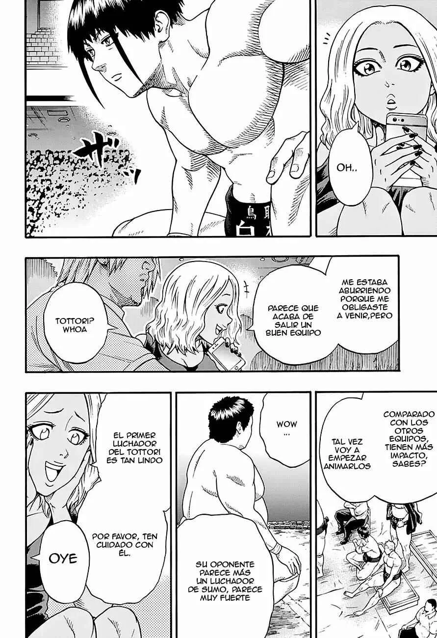 Hinomaru Sumo Capítulo 108: Instituto Tottori Hakurou - Page 2