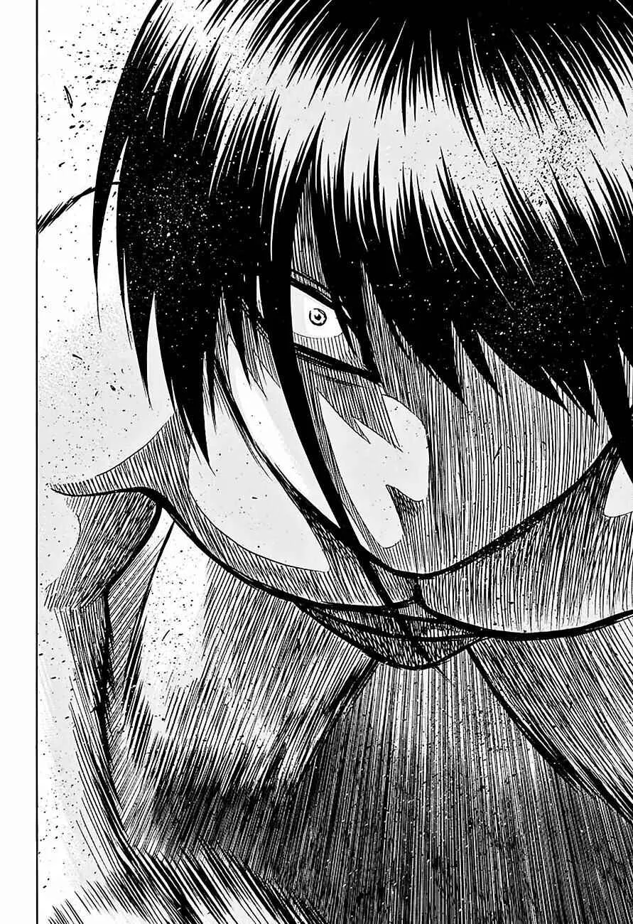 Hinomaru Sumo Capítulo 108: Instituto Tottori Hakurou - Page 4