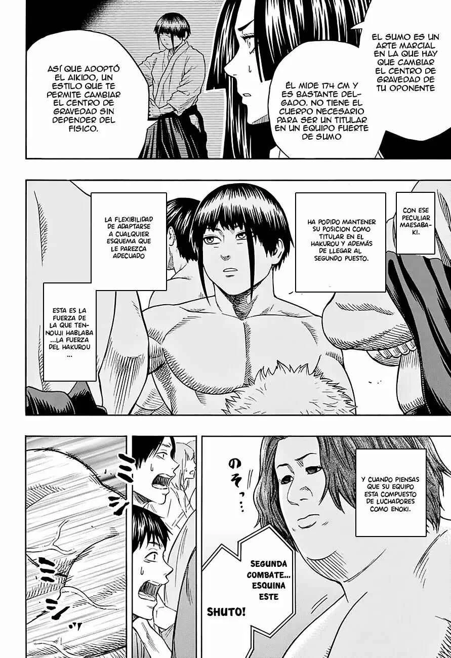 Hinomaru Sumo Capítulo 108: Instituto Tottori Hakurou - Page 10