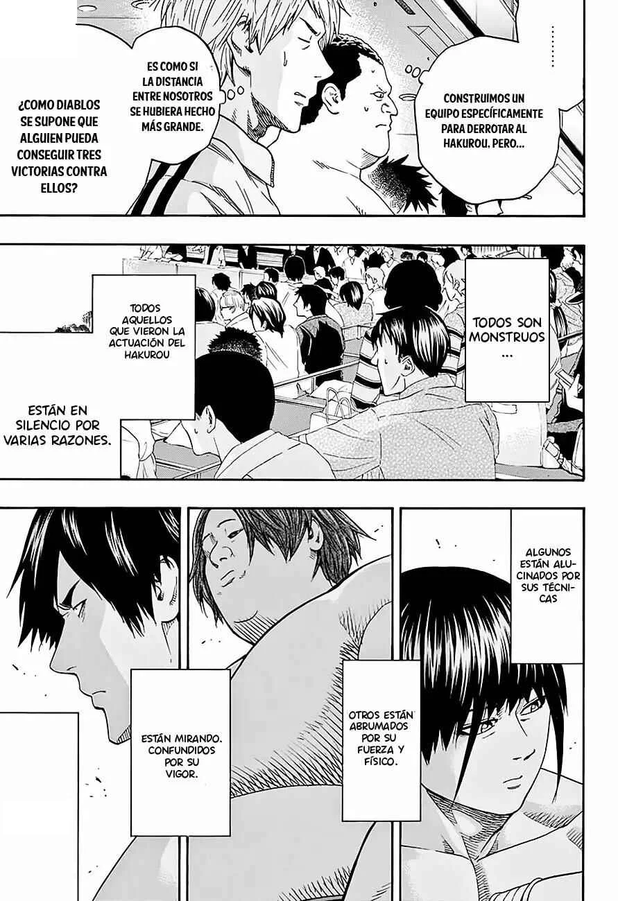 Hinomaru Sumo Capítulo 108: Instituto Tottori Hakurou - Page 13