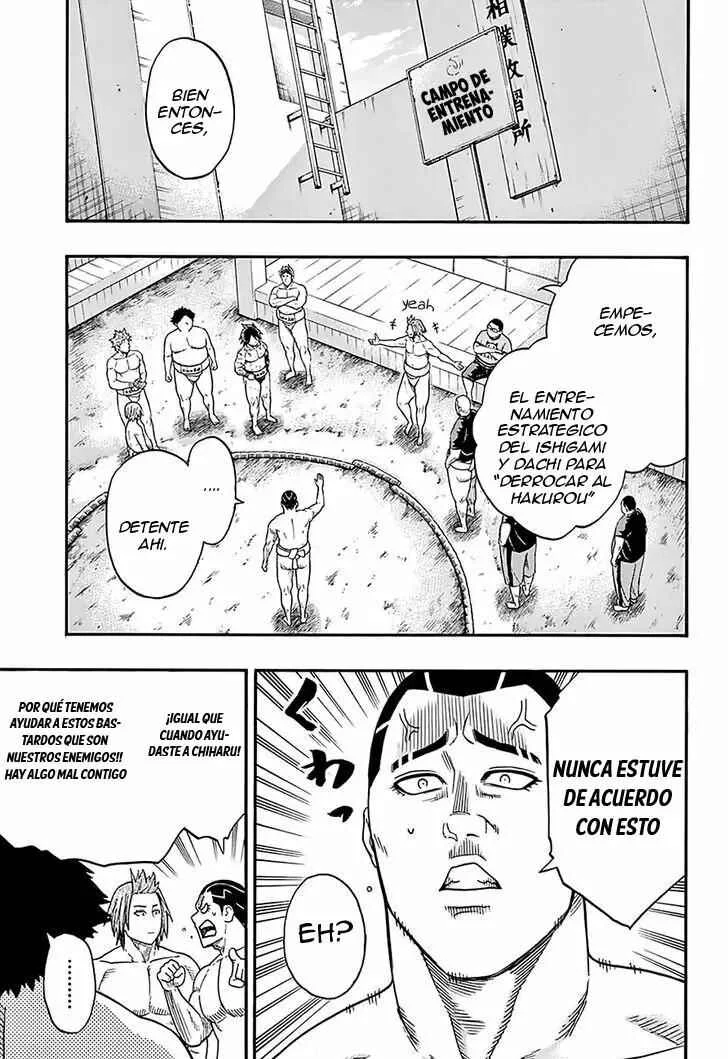 Hinomaru Sumo Capítulo 109: Los hombres que observaban desde las gradas - Page 2