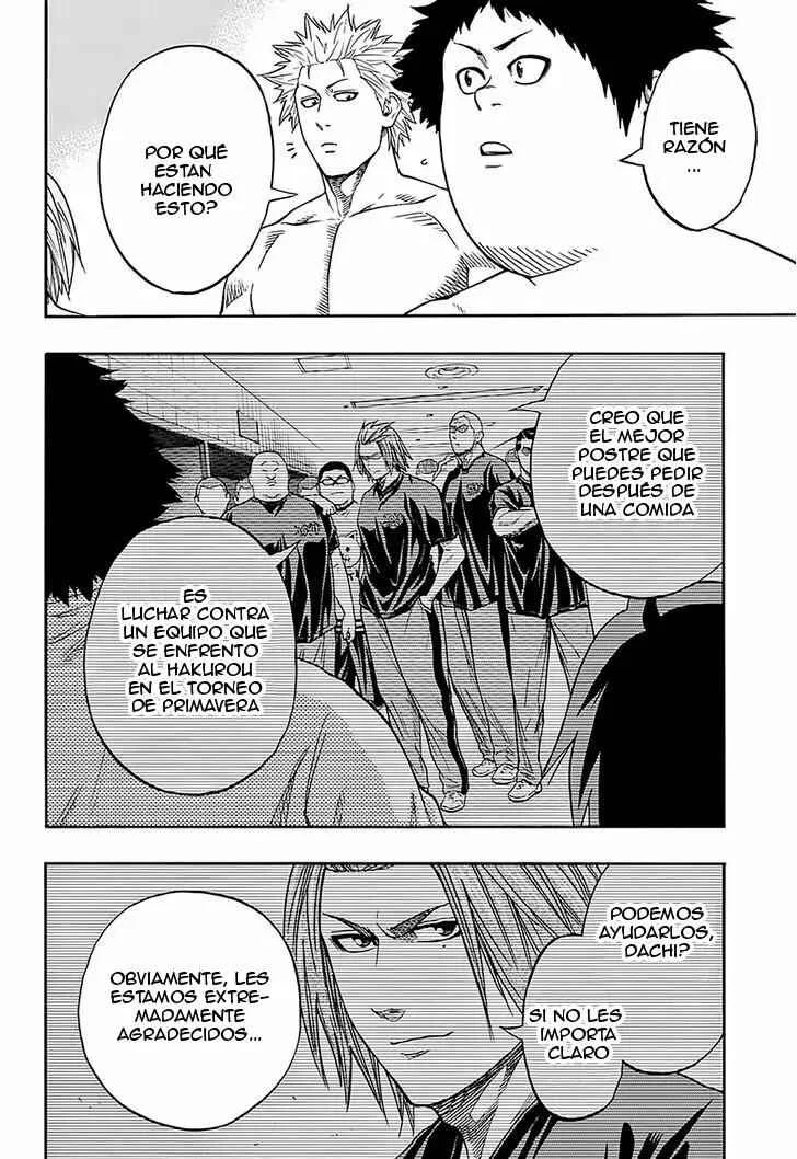 Hinomaru Sumo Capítulo 109: Los hombres que observaban desde las gradas - Page 3