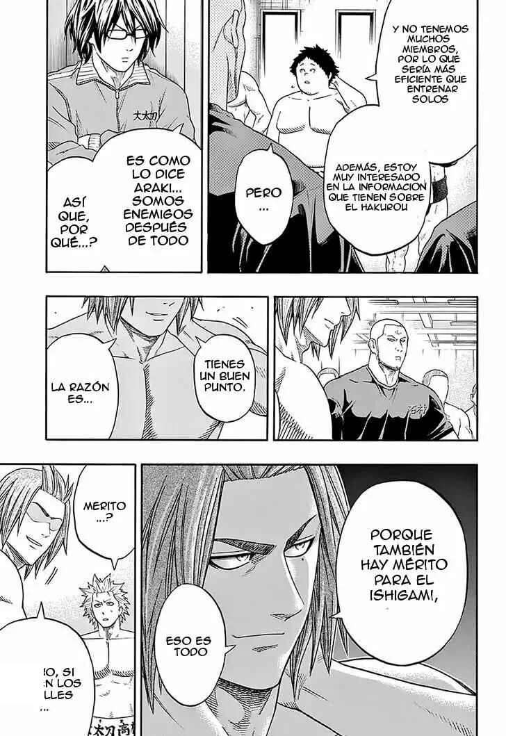 Hinomaru Sumo Capítulo 109: Los hombres que observaban desde las gradas - Page 4