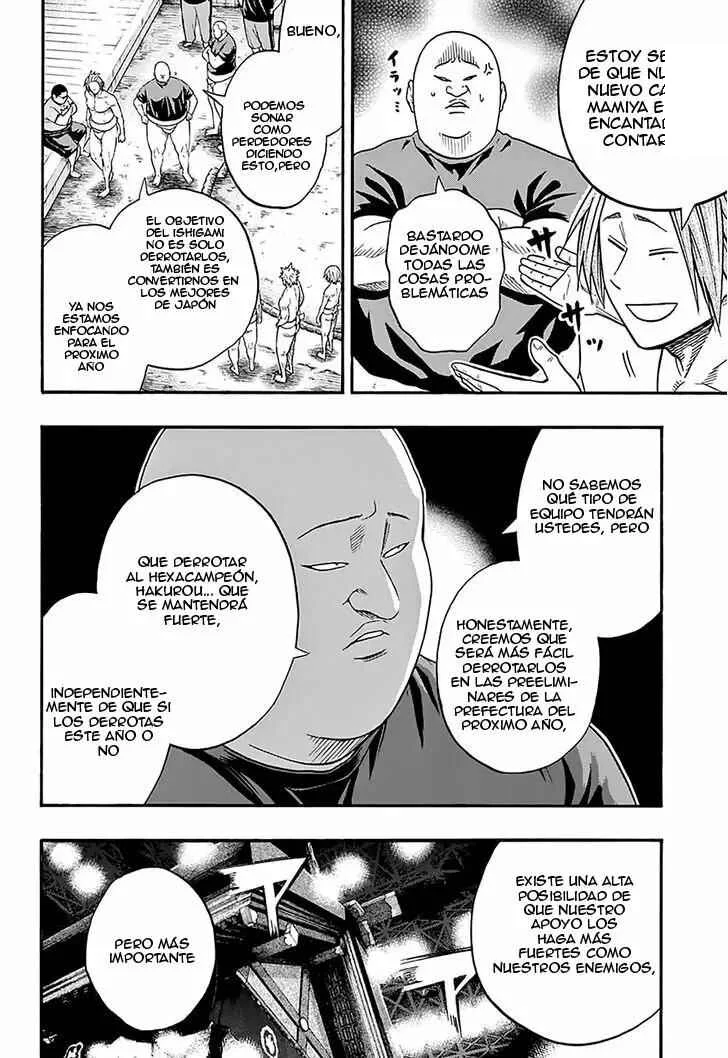 Hinomaru Sumo Capítulo 109: Los hombres que observaban desde las gradas - Page 5