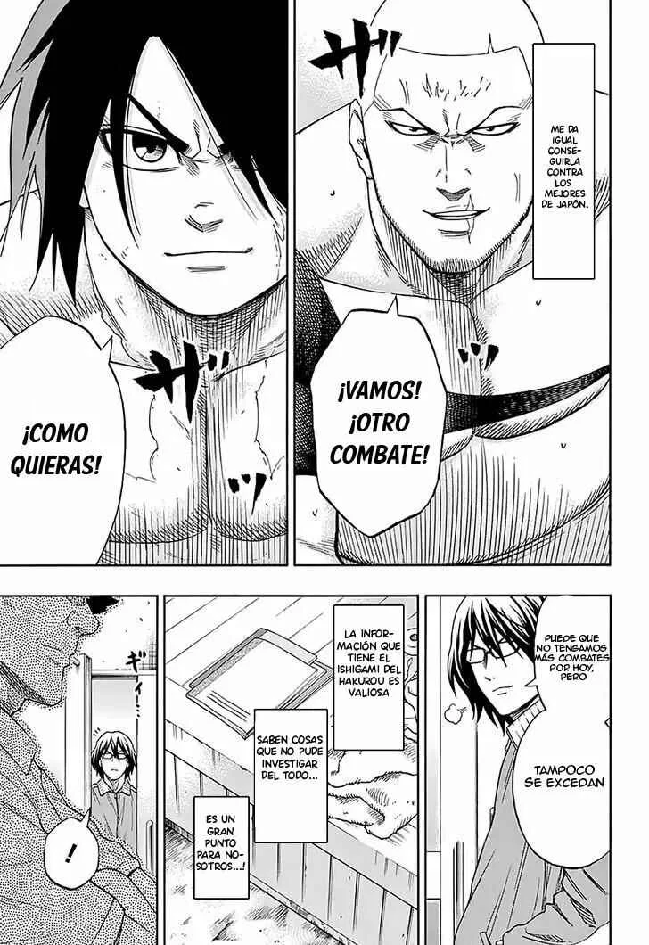 Hinomaru Sumo Capítulo 109: Los hombres que observaban desde las gradas - Page 14