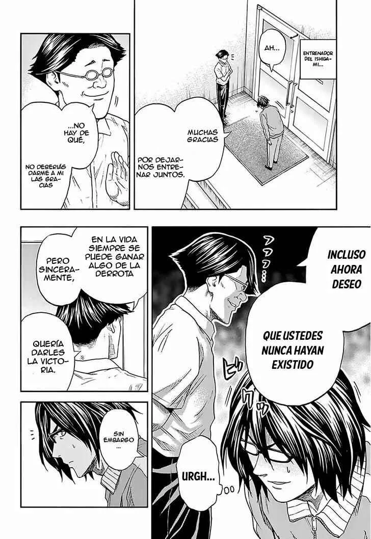 Hinomaru Sumo Capítulo 109: Los hombres que observaban desde las gradas - Page 15