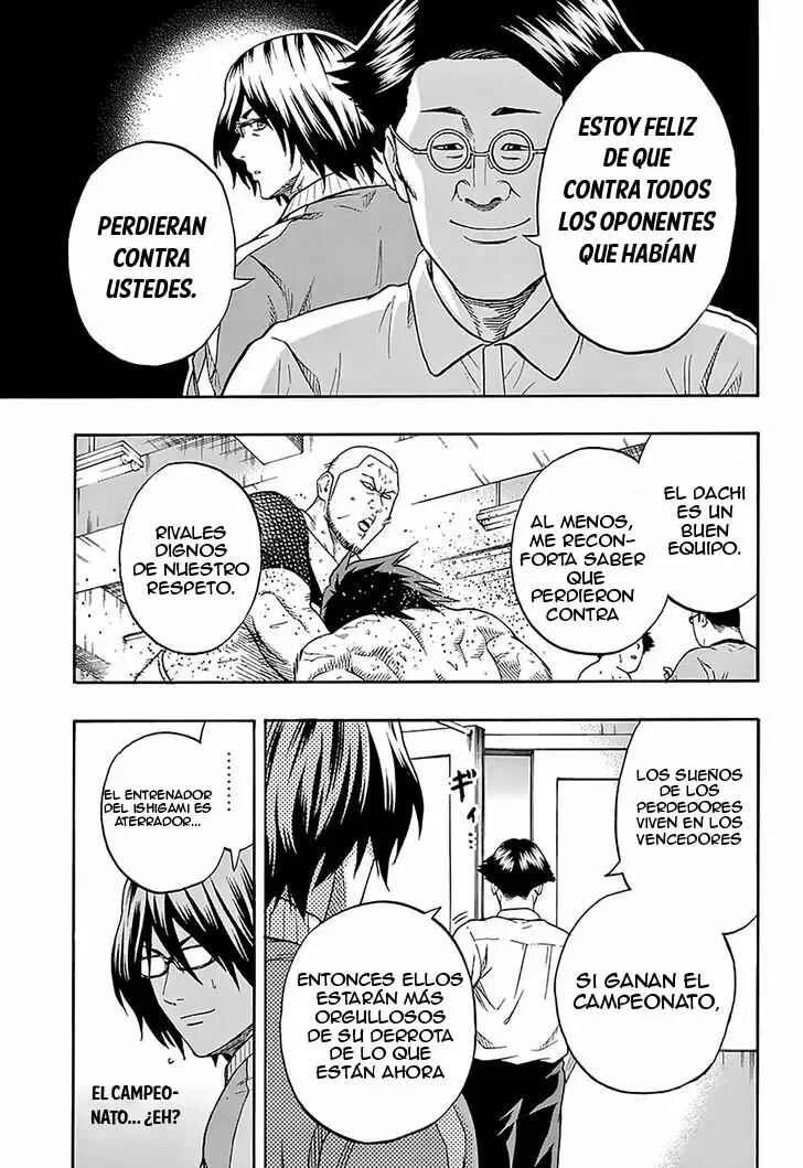 Hinomaru Sumo Capítulo 109: Los hombres que observaban desde las gradas - Page 16
