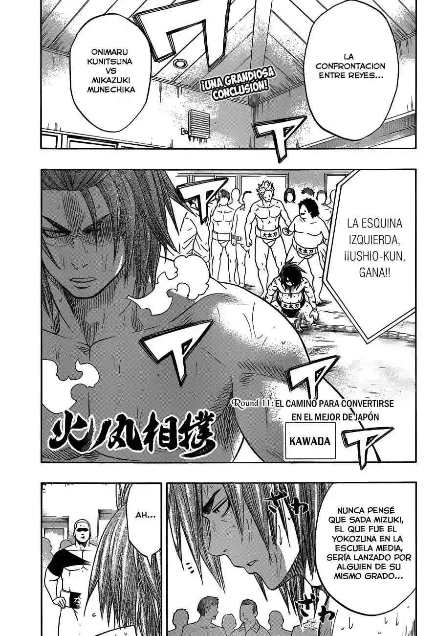 Hinomaru Sumo Capítulo 11: El Camino para Convertirse en el Mejor de Japón - Page 1