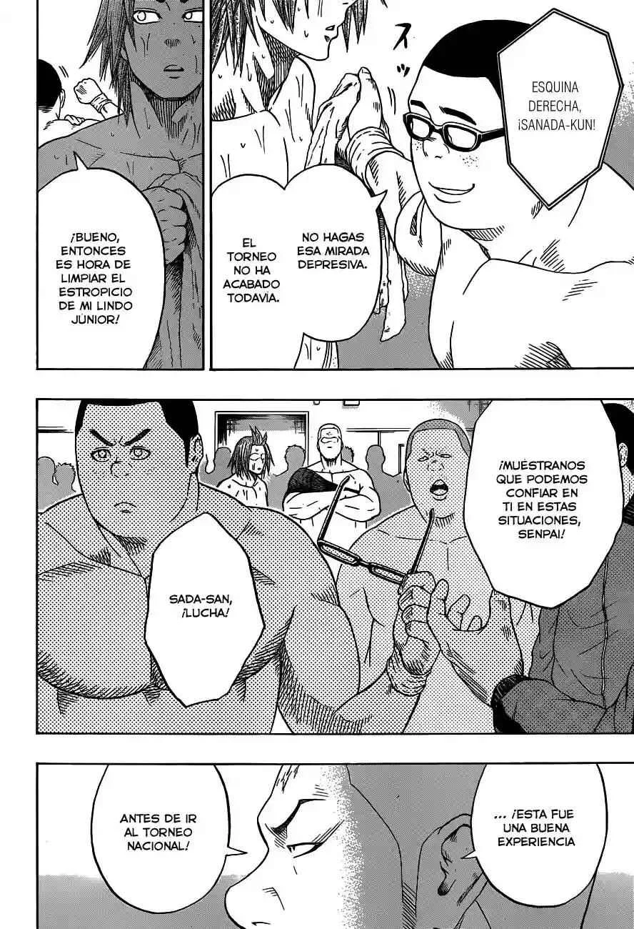 Hinomaru Sumo Capítulo 11: El Camino para Convertirse en el Mejor de Japón - Page 4