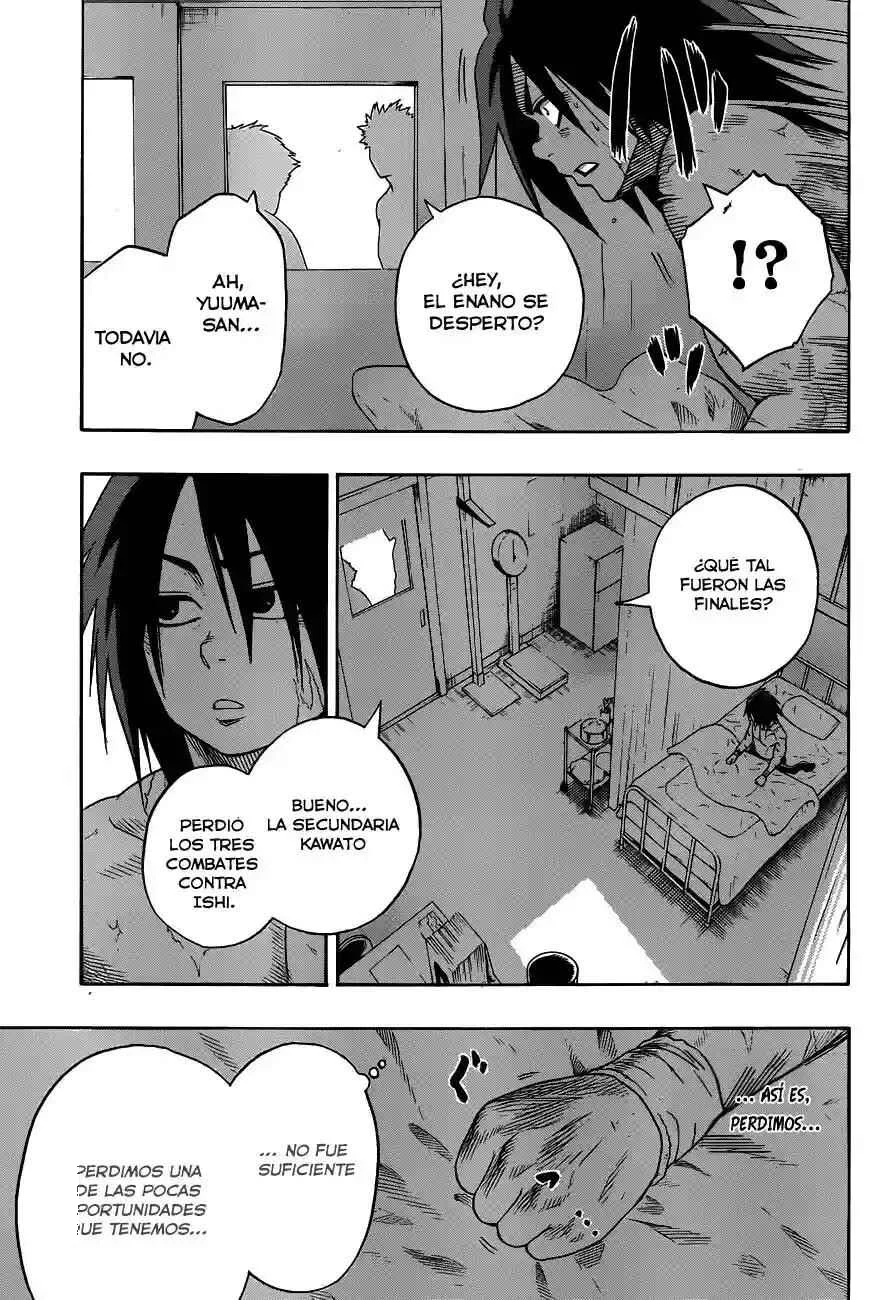 Hinomaru Sumo Capítulo 11: El Camino para Convertirse en el Mejor de Japón - Page 11