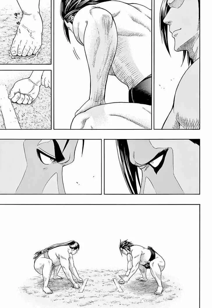Hinomaru Sumo Capítulo 110: Doujikiri Yasutsuna Vs Kusanagi no Tsurugi - Page 7