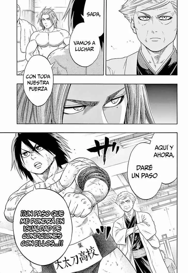 Hinomaru Sumo Capítulo 110: Doujikiri Yasutsuna Vs Kusanagi no Tsurugi - Page 14