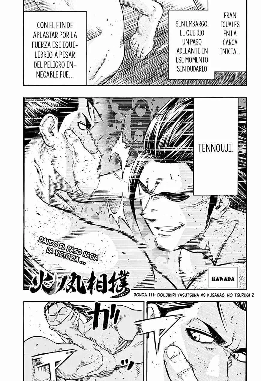 Hinomaru Sumo Capítulo 111: Doujikiri Yasutsuna Vs Kusanagi no Tsurugi 2 - Page 1