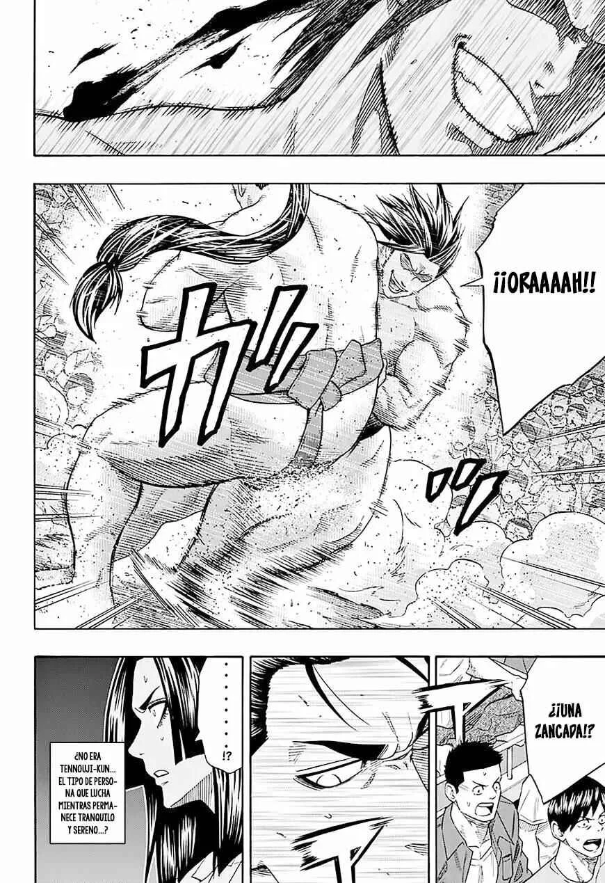 Hinomaru Sumo Capítulo 111: Doujikiri Yasutsuna Vs Kusanagi no Tsurugi 2 - Page 2