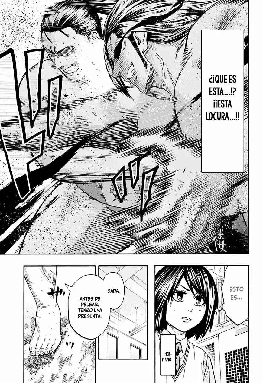 Hinomaru Sumo Capítulo 111: Doujikiri Yasutsuna Vs Kusanagi no Tsurugi 2 - Page 3