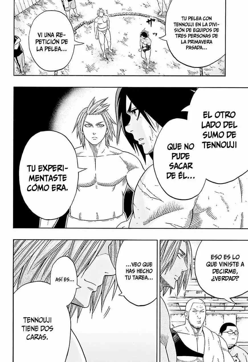 Hinomaru Sumo Capítulo 111: Doujikiri Yasutsuna Vs Kusanagi no Tsurugi 2 - Page 4