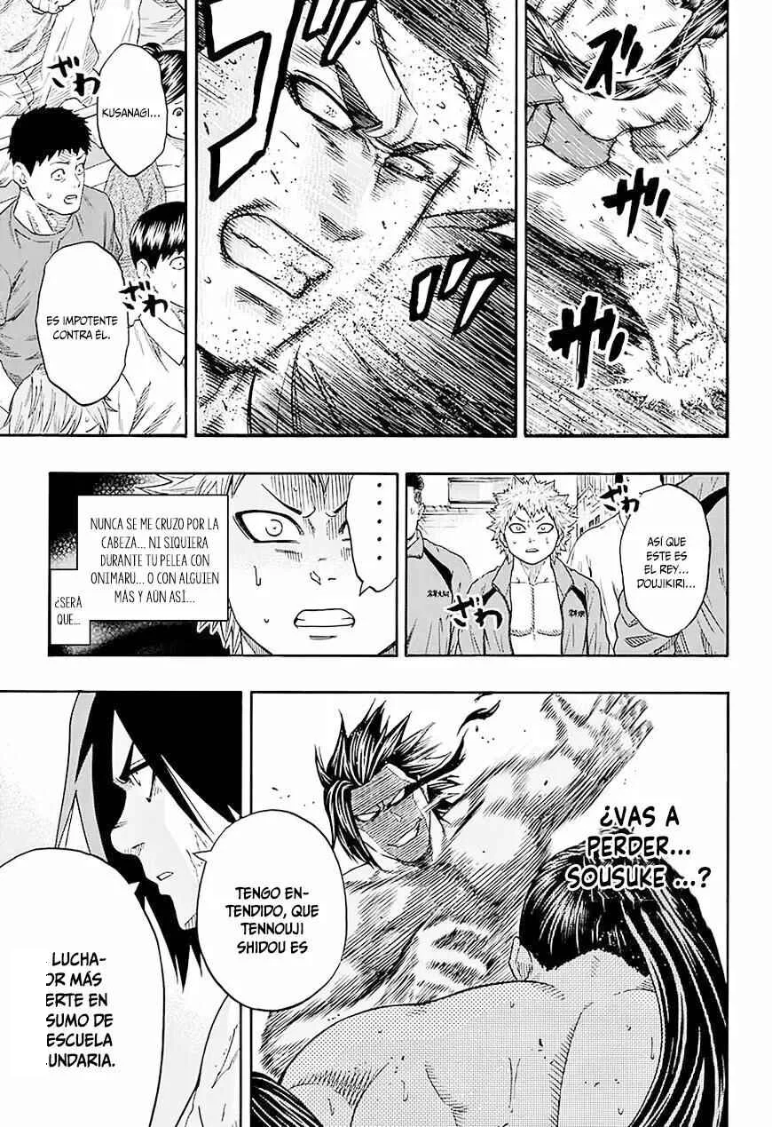 Hinomaru Sumo Capítulo 111: Doujikiri Yasutsuna Vs Kusanagi no Tsurugi 2 - Page 7