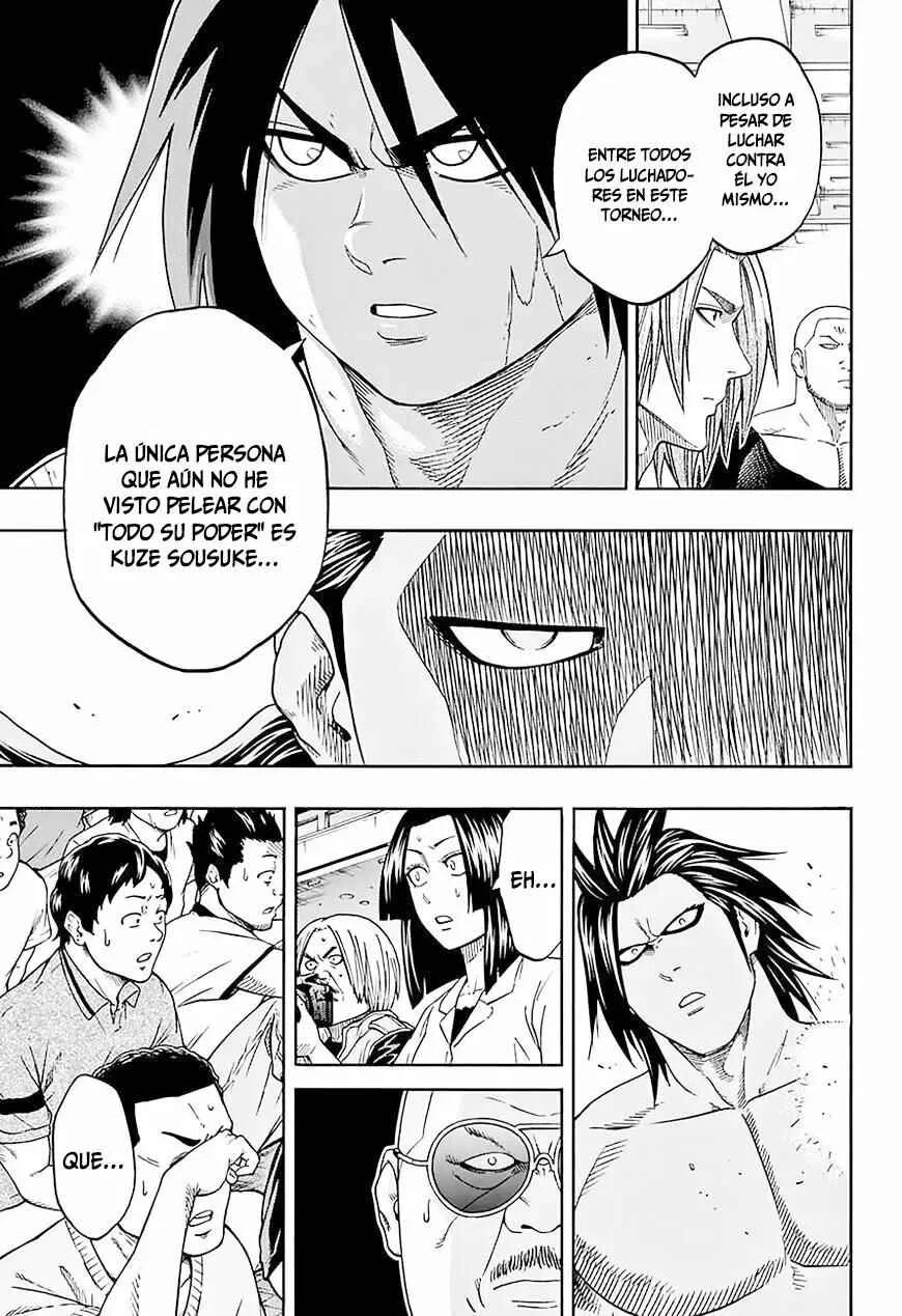 Hinomaru Sumo Capítulo 111: Doujikiri Yasutsuna Vs Kusanagi no Tsurugi 2 - Page 9