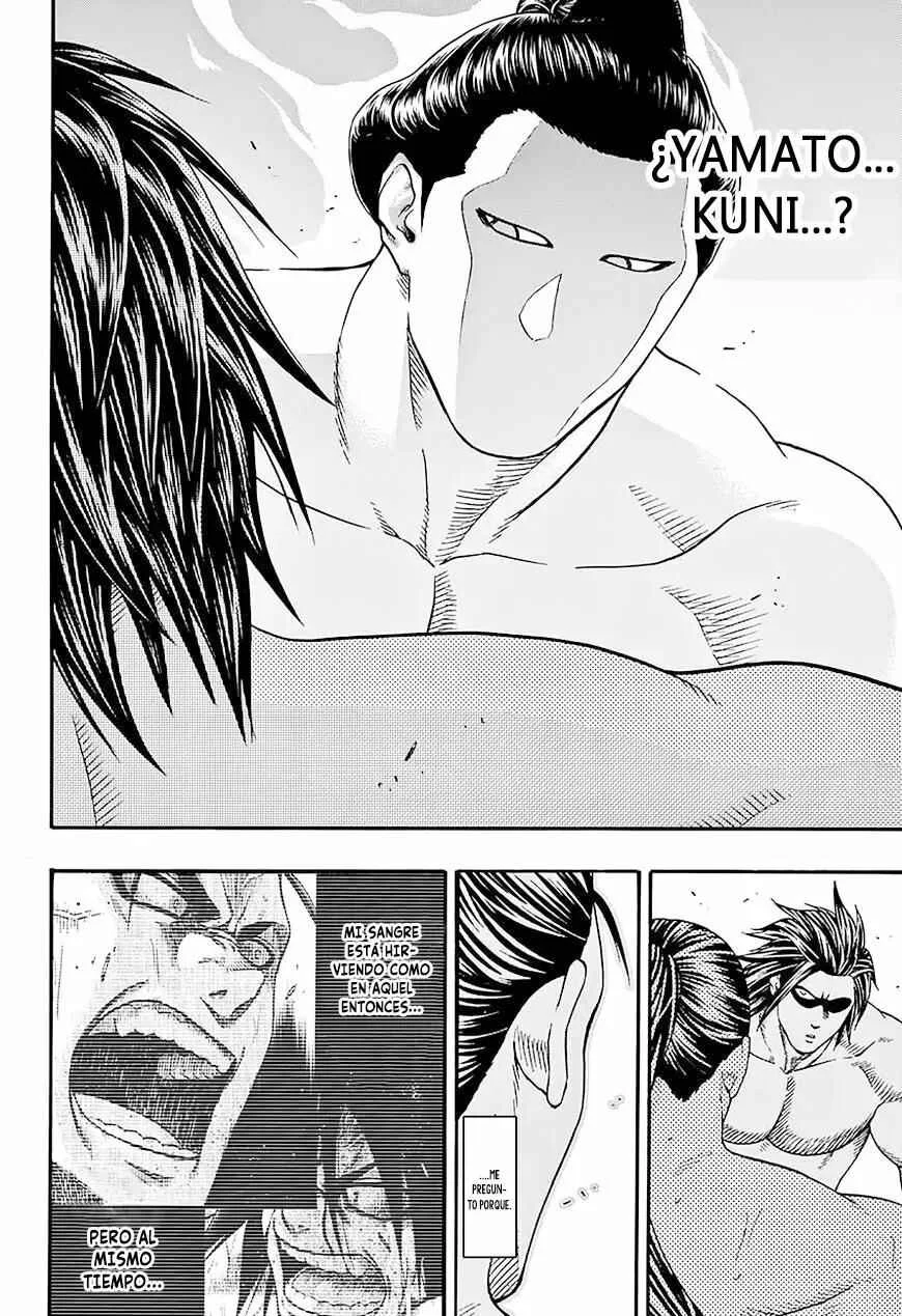 Hinomaru Sumo Capítulo 111: Doujikiri Yasutsuna Vs Kusanagi no Tsurugi 2 - Page 10