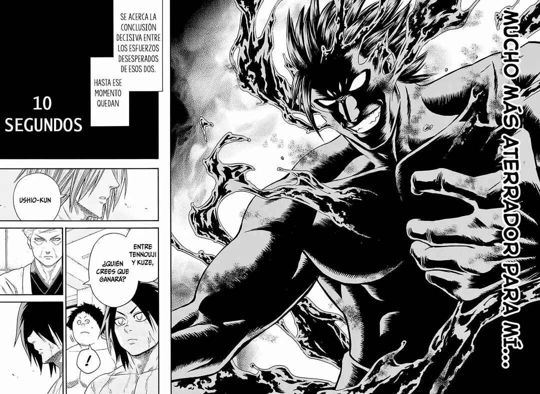 Hinomaru Sumo Capítulo 111: Doujikiri Yasutsuna Vs Kusanagi no Tsurugi 2 - Page 13