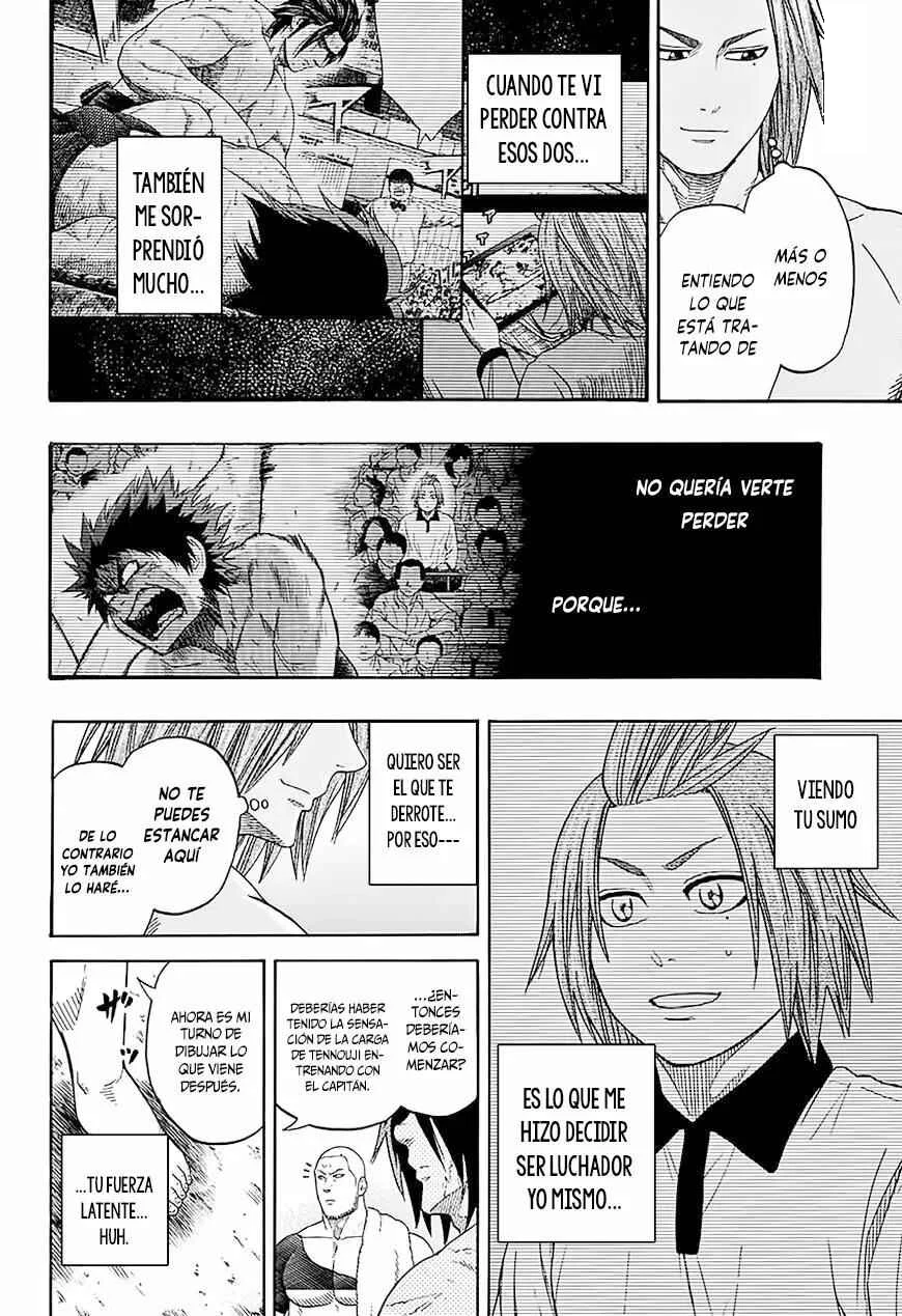 Hinomaru Sumo Capítulo 111: Doujikiri Yasutsuna Vs Kusanagi no Tsurugi 2 - Page 16