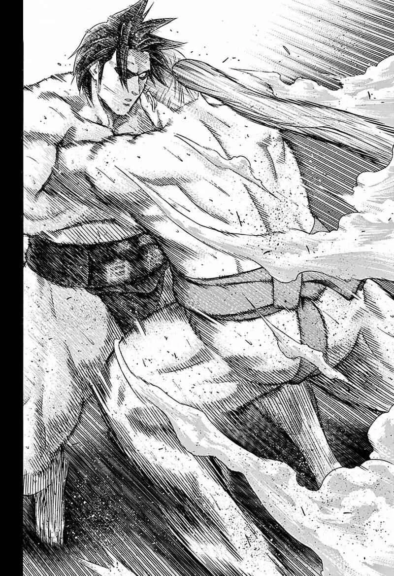 Hinomaru Sumo Capítulo 113 - Page 3