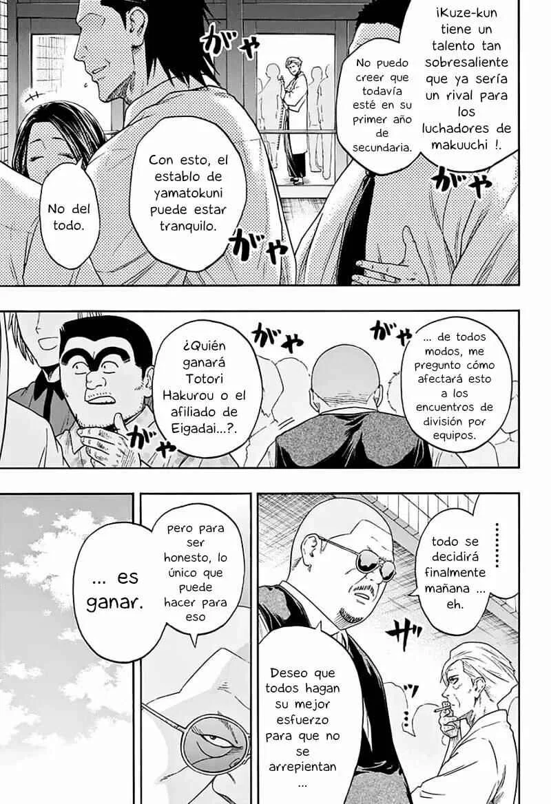Hinomaru Sumo Capítulo 113 - Page 7