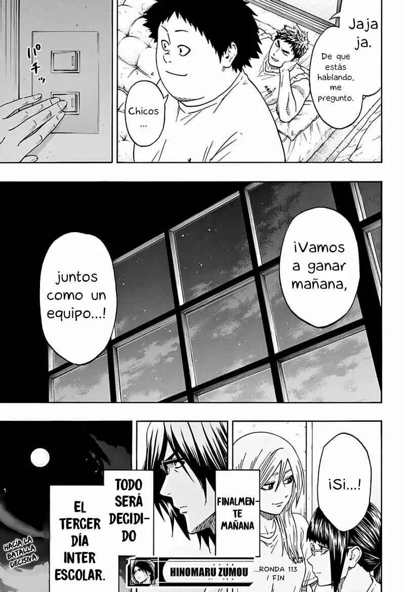 Hinomaru Sumo Capítulo 113 - Page 15