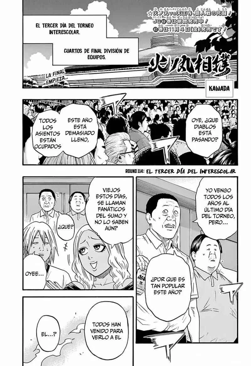 Hinomaru Sumo Capítulo 114 - Page 1