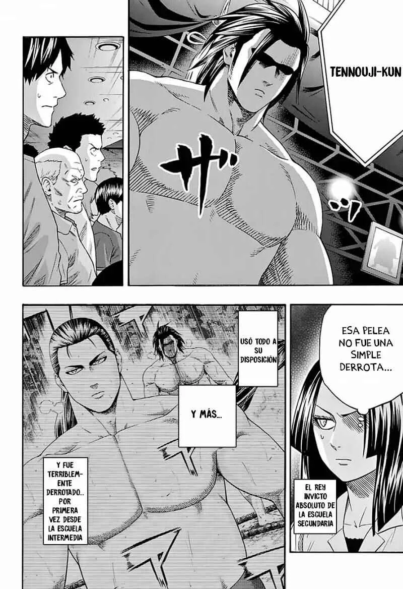 Hinomaru Sumo Capítulo 114 - Page 5