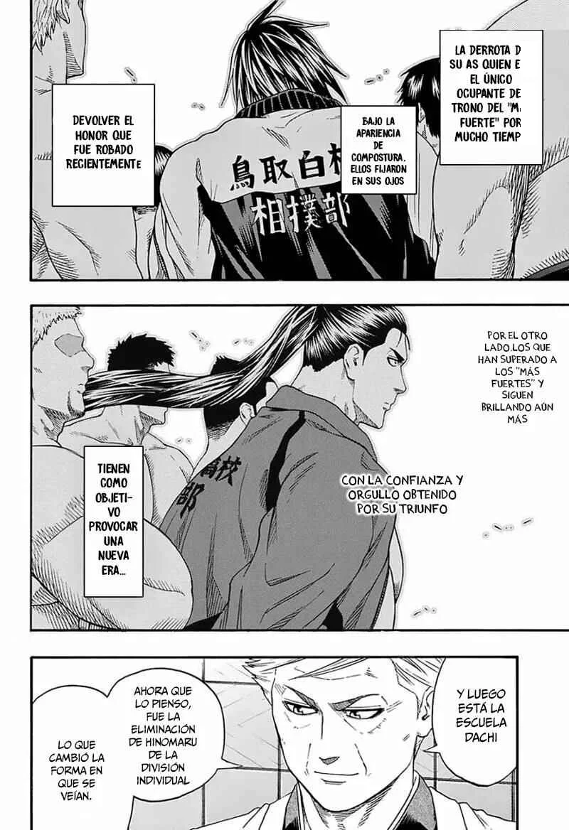 Hinomaru Sumo Capítulo 114 - Page 14