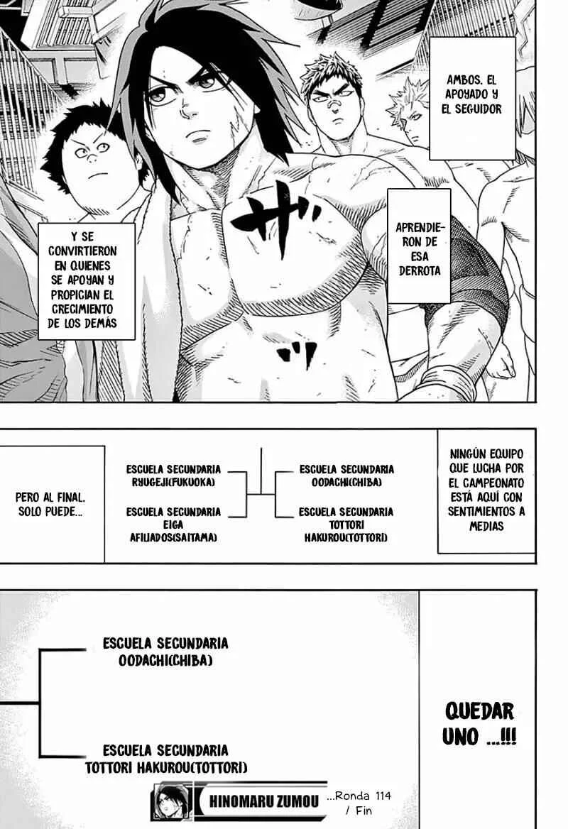 Hinomaru Sumo Capítulo 114 - Page 15