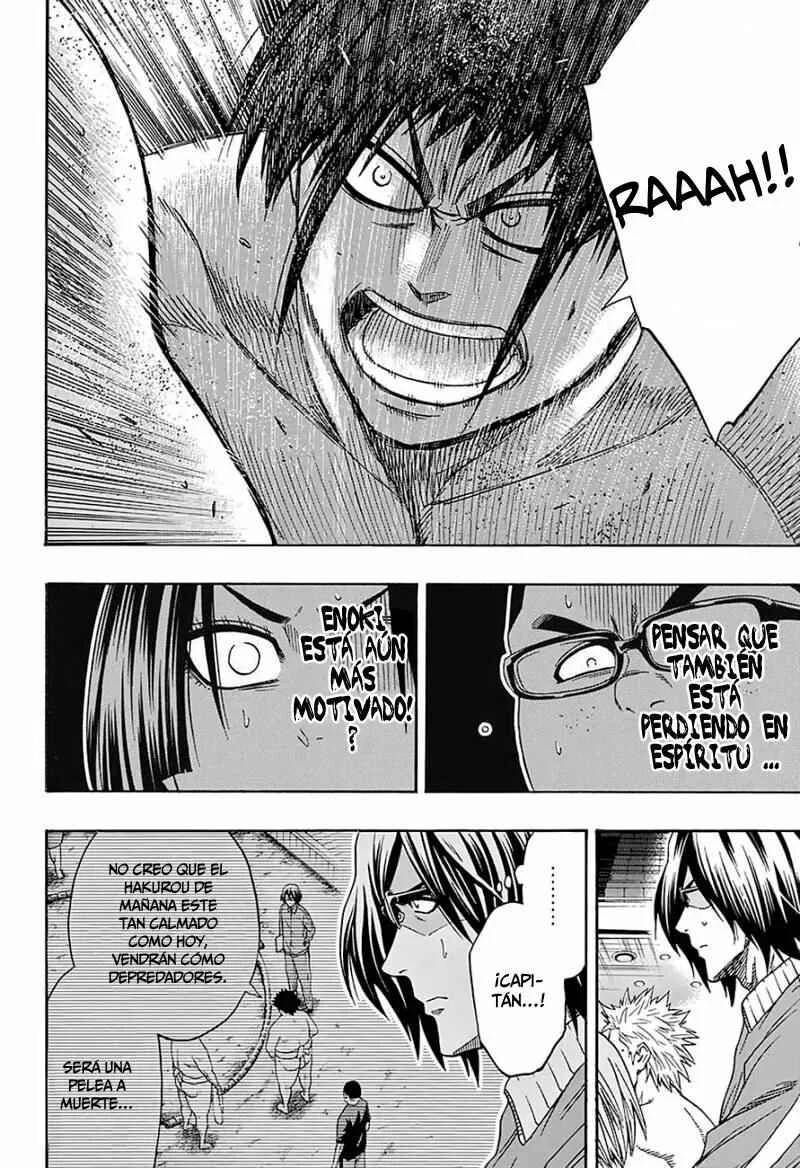 Hinomaru Sumo Capítulo 115 - Page 12