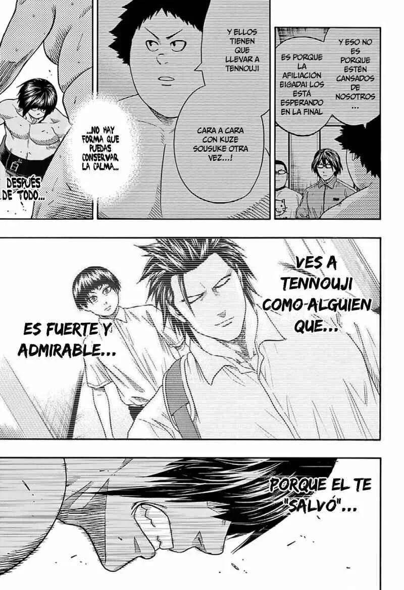Hinomaru Sumo Capítulo 115 - Page 13