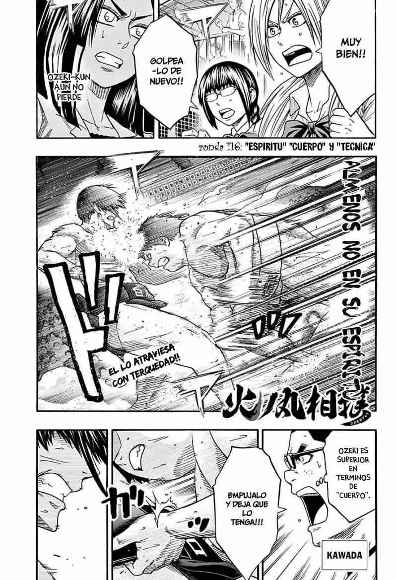Hinomaru Sumo Capítulo 116 - Page 1