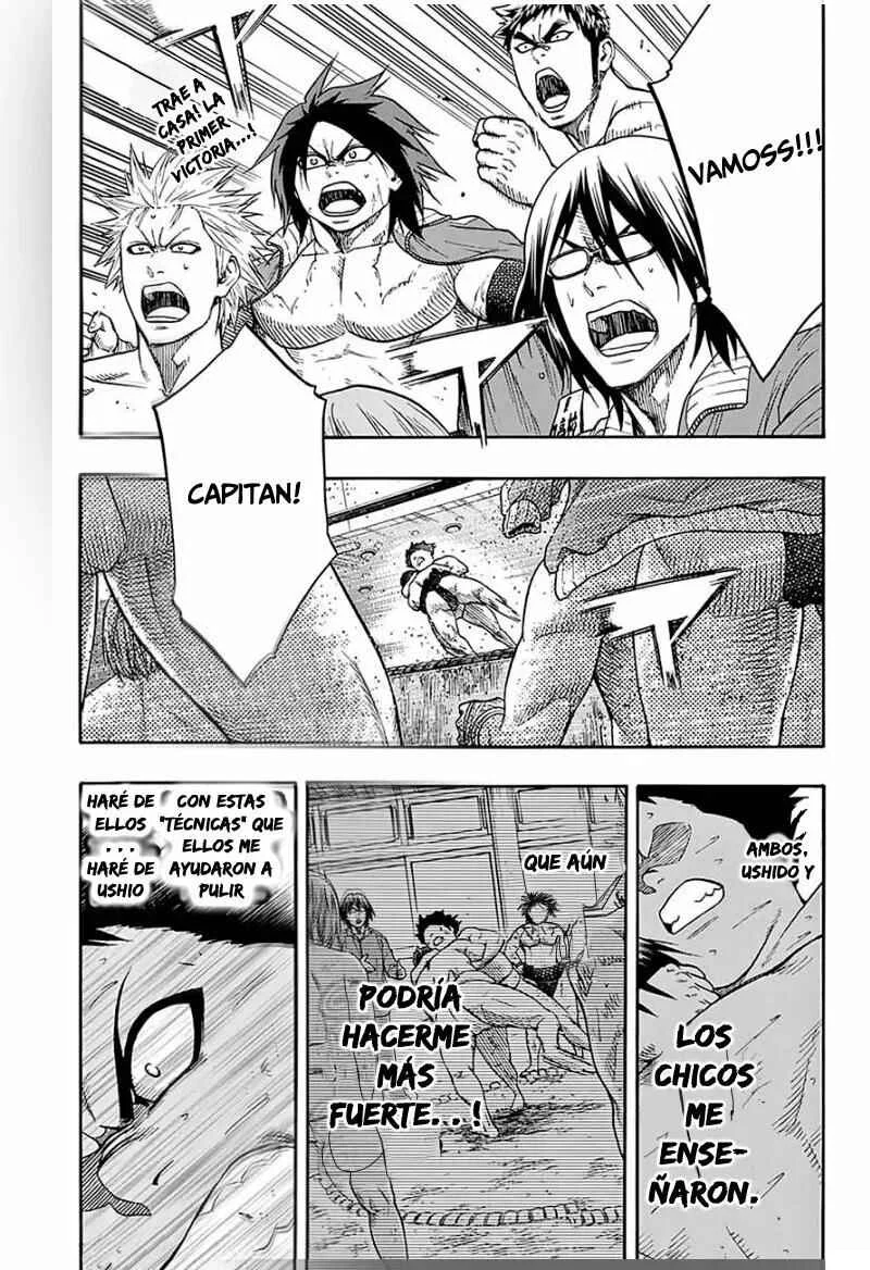 Hinomaru Sumo Capítulo 117 - Page 1