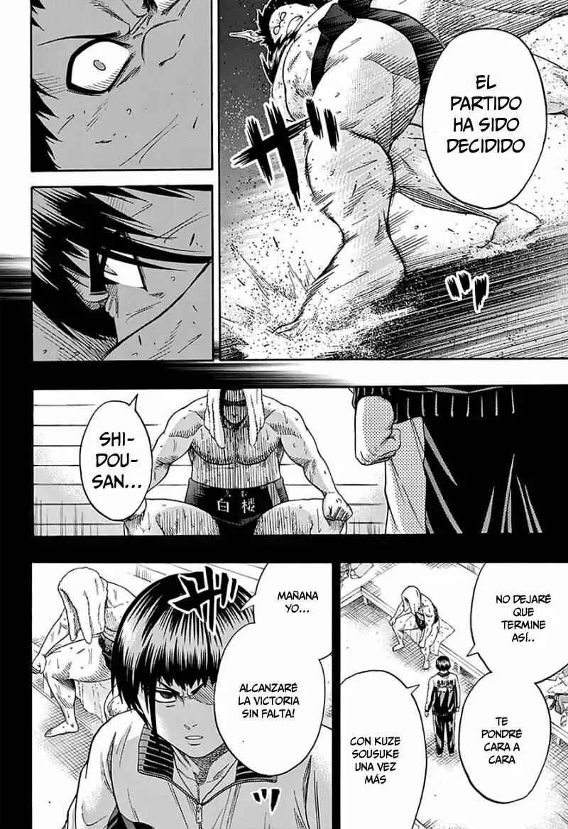 Hinomaru Sumo Capítulo 117 - Page 3