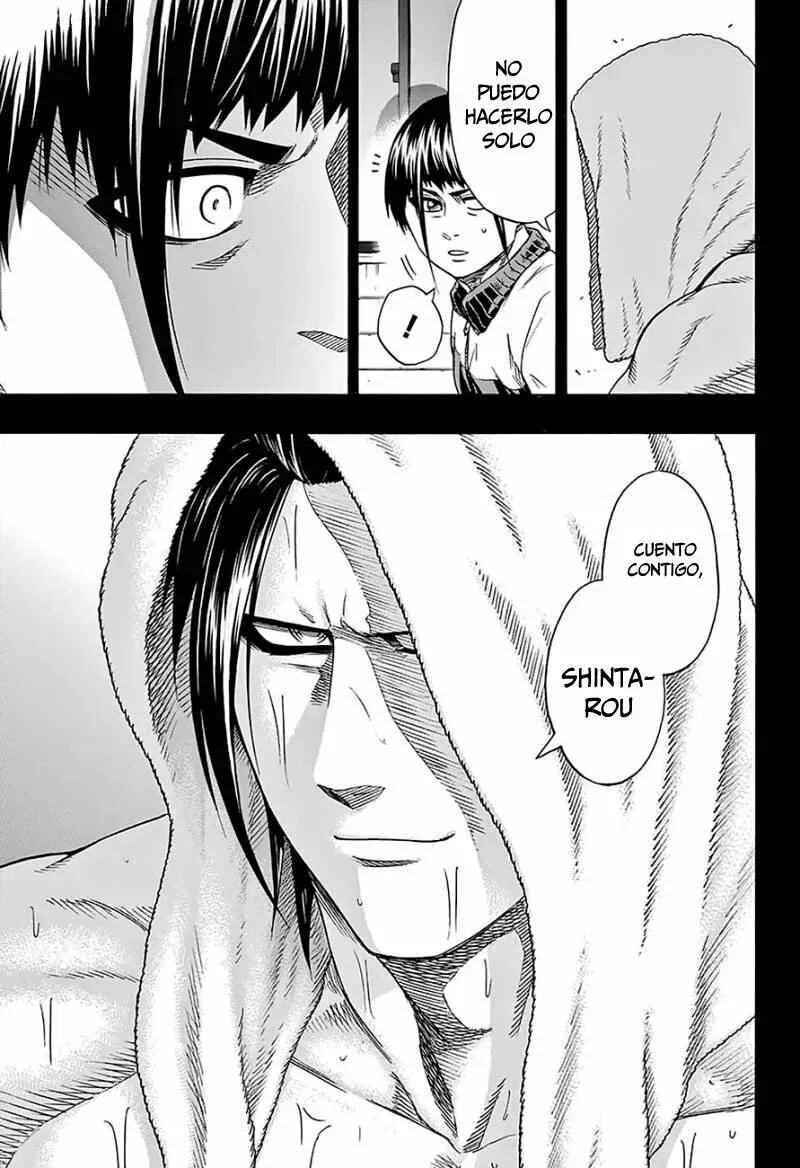 Hinomaru Sumo Capítulo 117 - Page 4