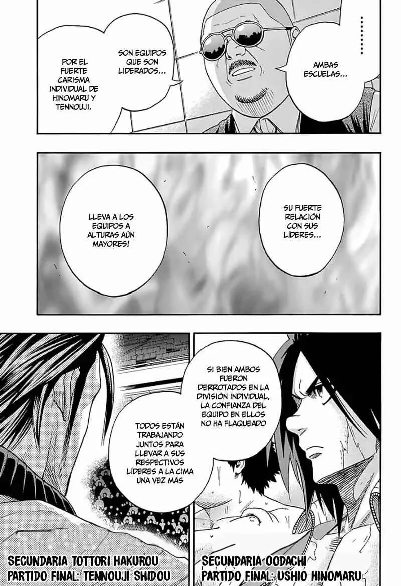 Hinomaru Sumo Capítulo 117 - Page 15