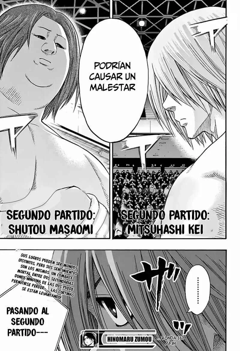 Hinomaru Sumo Capítulo 117 - Page 17