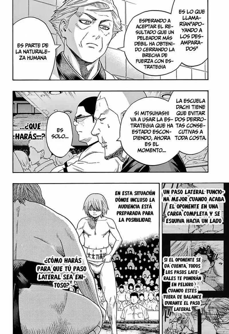 Hinomaru Sumo Capítulo 118 - Page 4