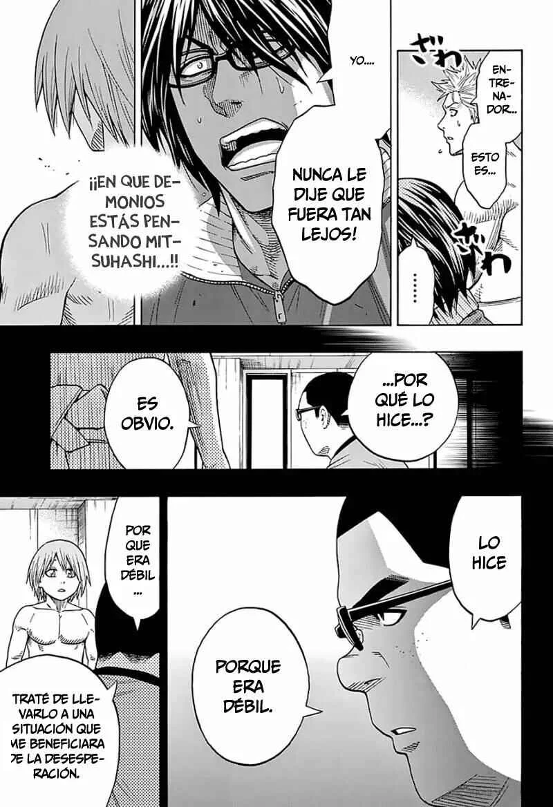 Hinomaru Sumo Capítulo 118 - Page 9
