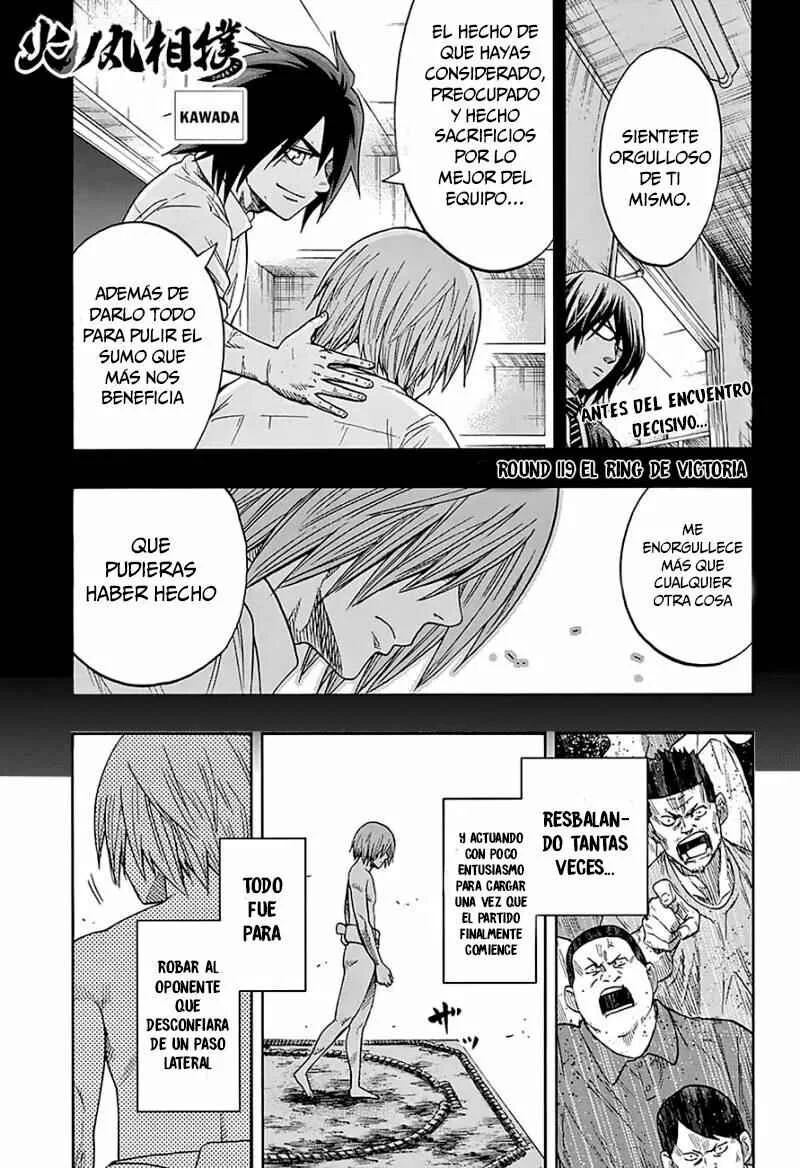 Hinomaru Sumo Capítulo 119 - Page 1