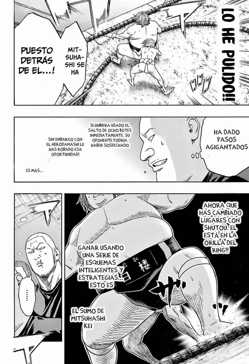 Hinomaru Sumo Capítulo 119 - Page 7