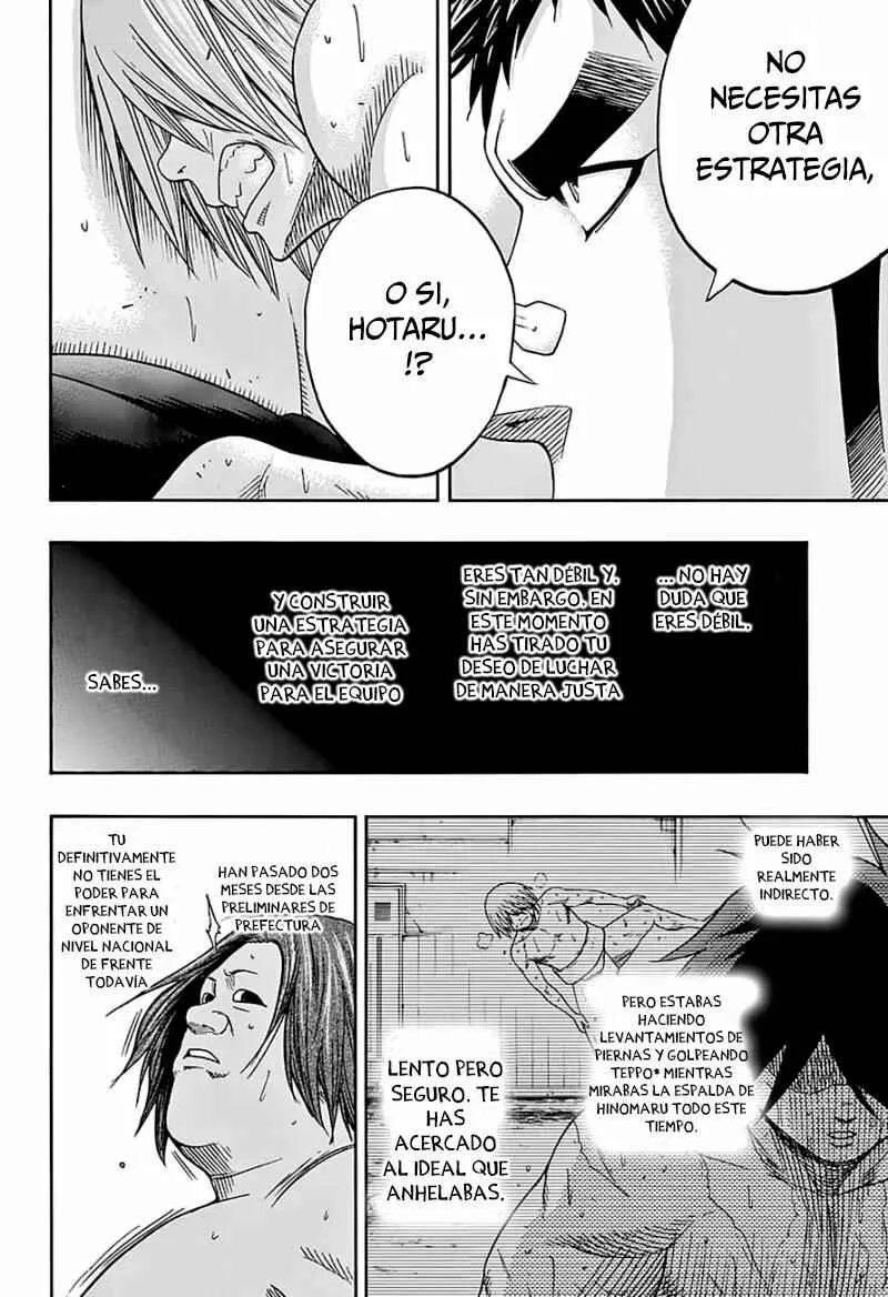 Hinomaru Sumo Capítulo 119 - Page 9