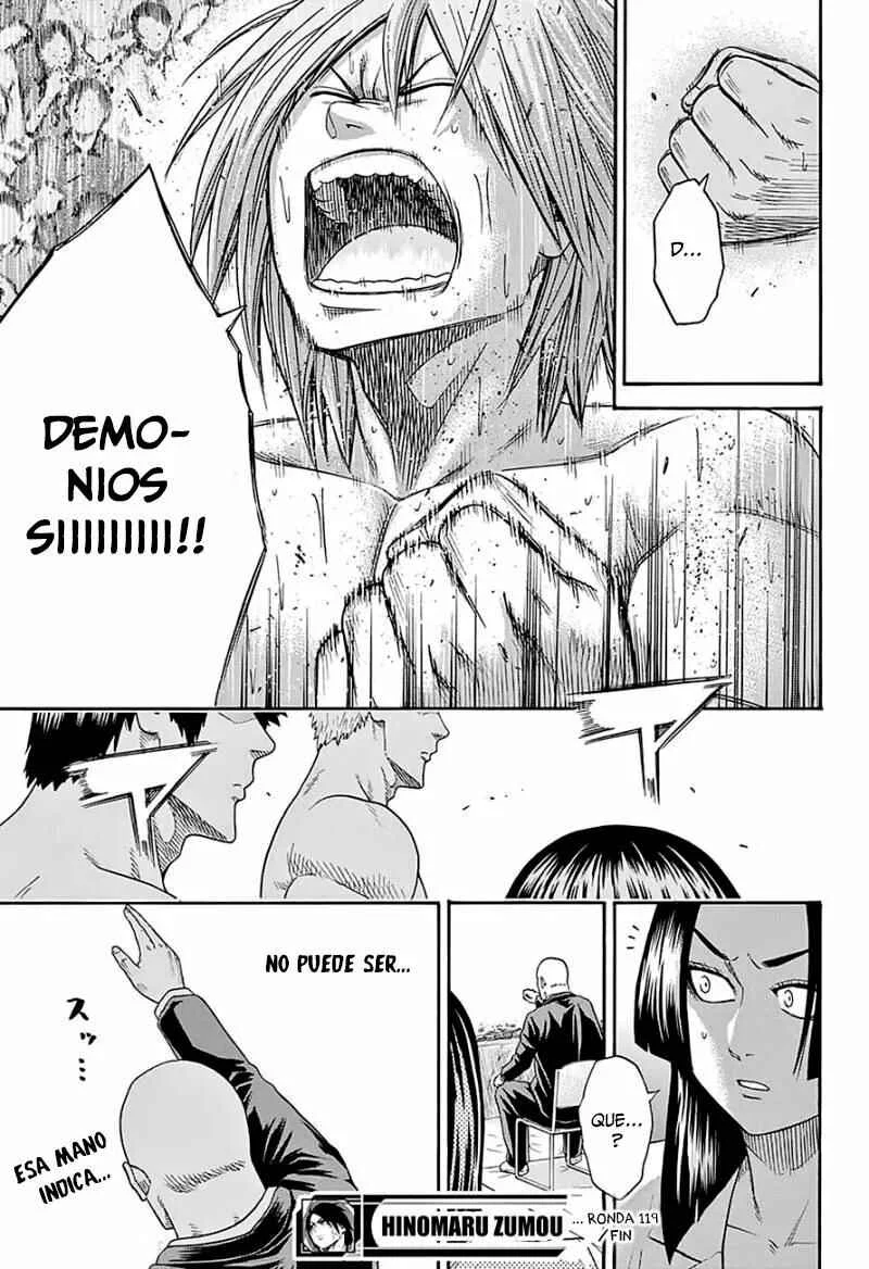 Hinomaru Sumo Capítulo 119 - Page 17